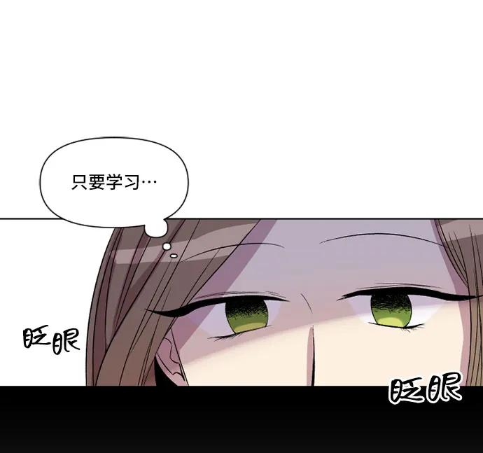 第15话18