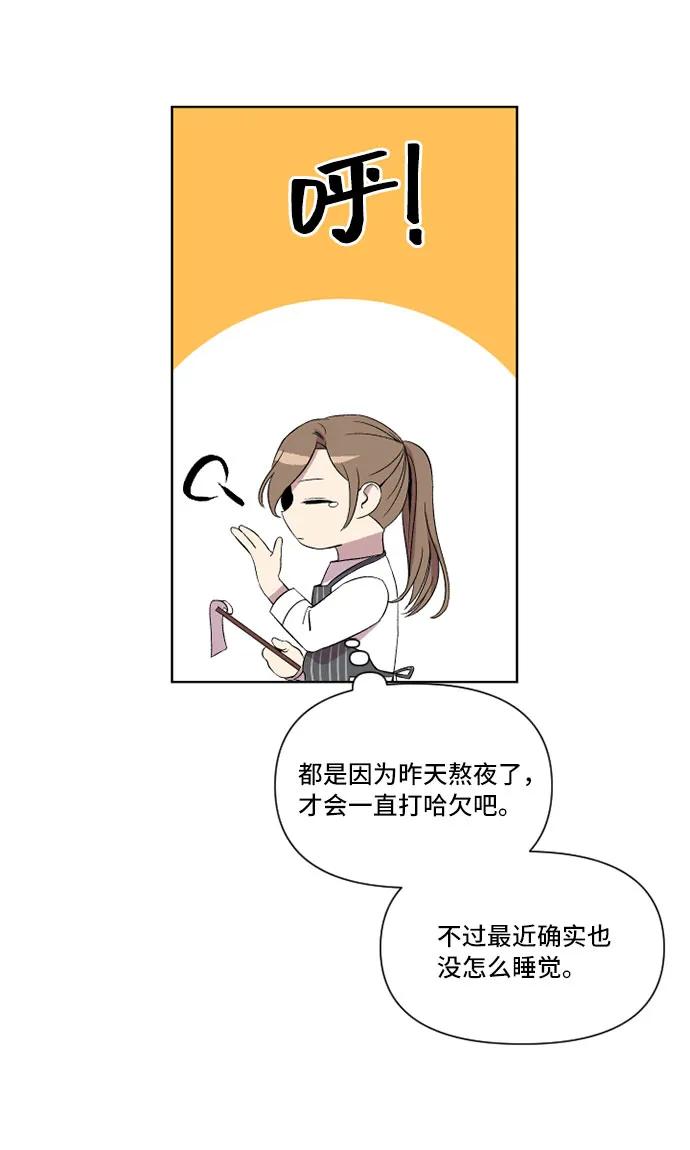 第15话2