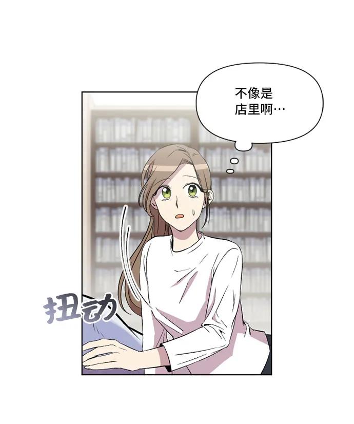 第15话21