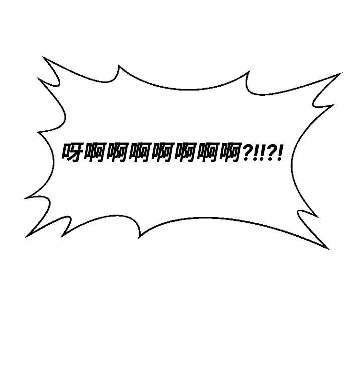 第15话25
