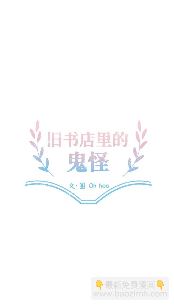 第15话26