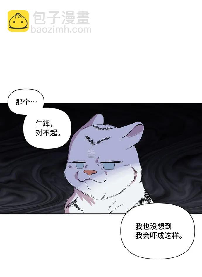 第15话27