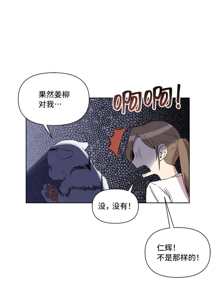 第15话30