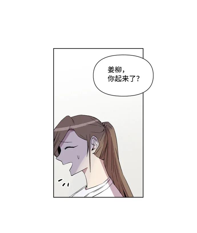 第15话32