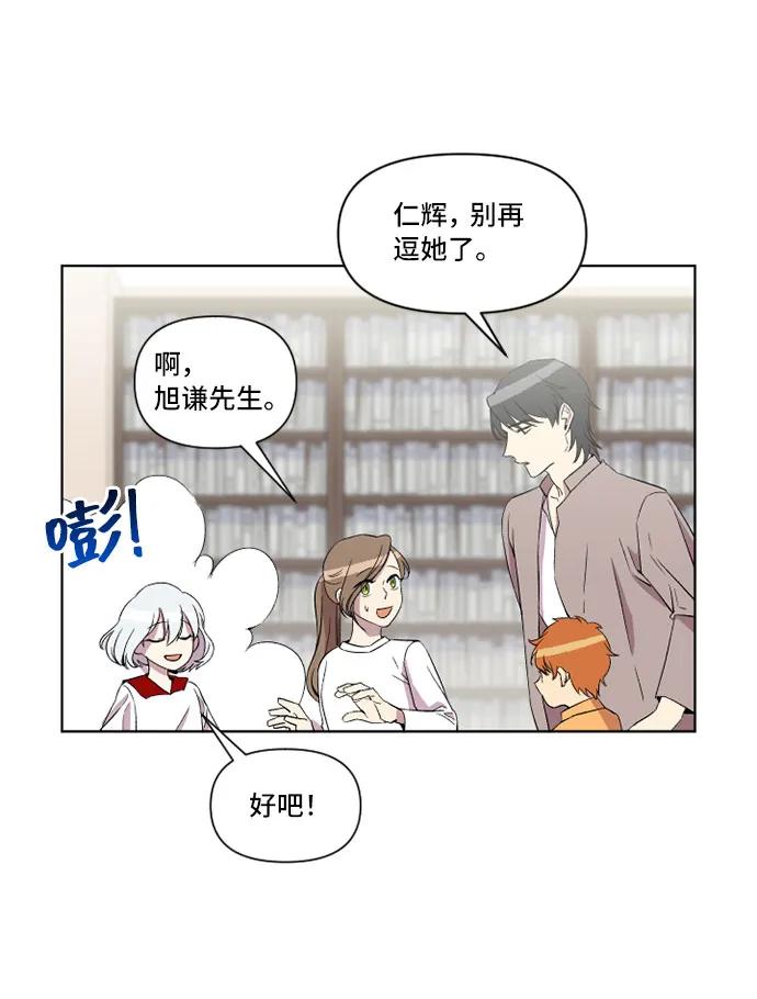 第15话33