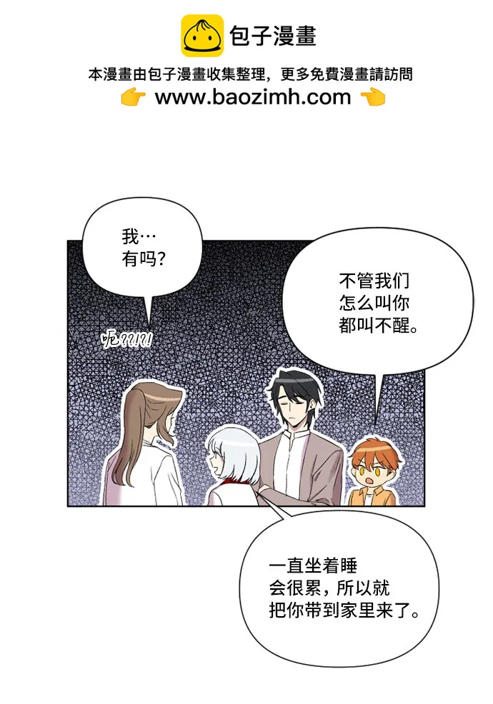 第15话37