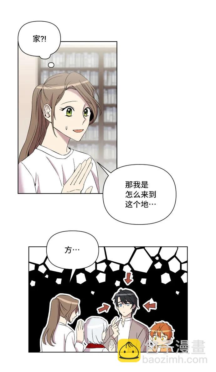 第15话38
