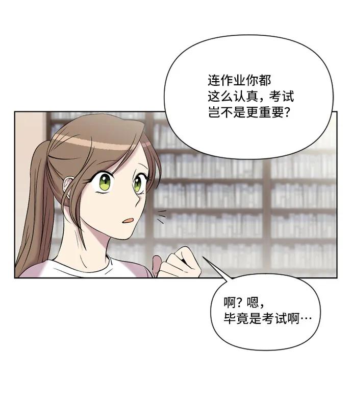 第15话42