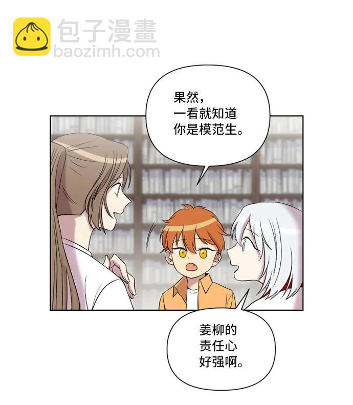第15话43