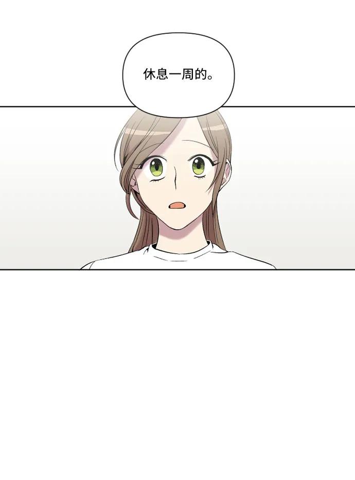 第15话46