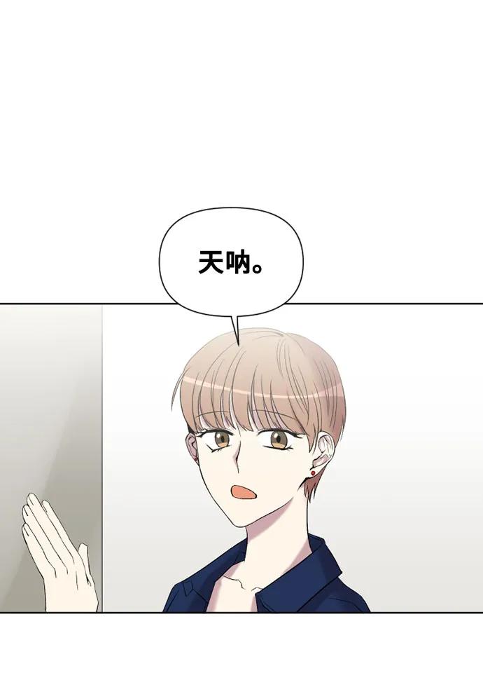 第15话51