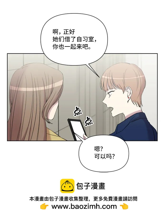 第15话53