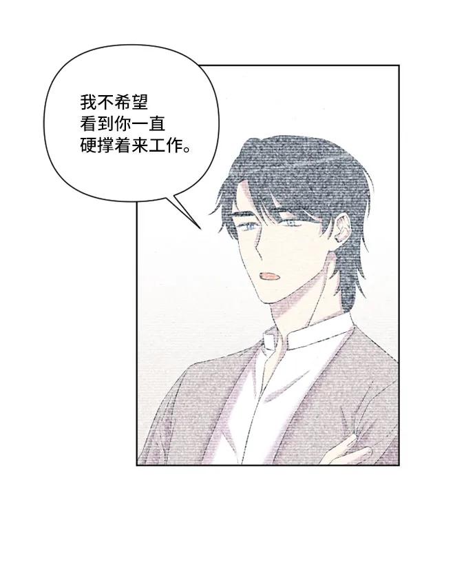 第15话63