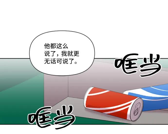 第15话64