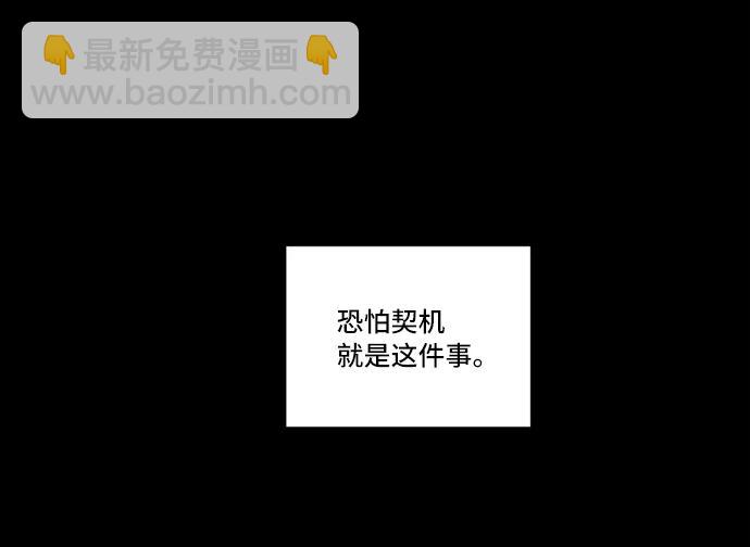 第16话13