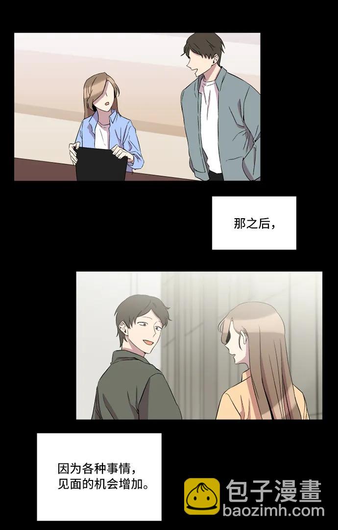 第16话14