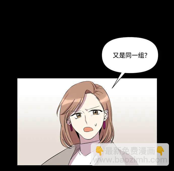 第16话16