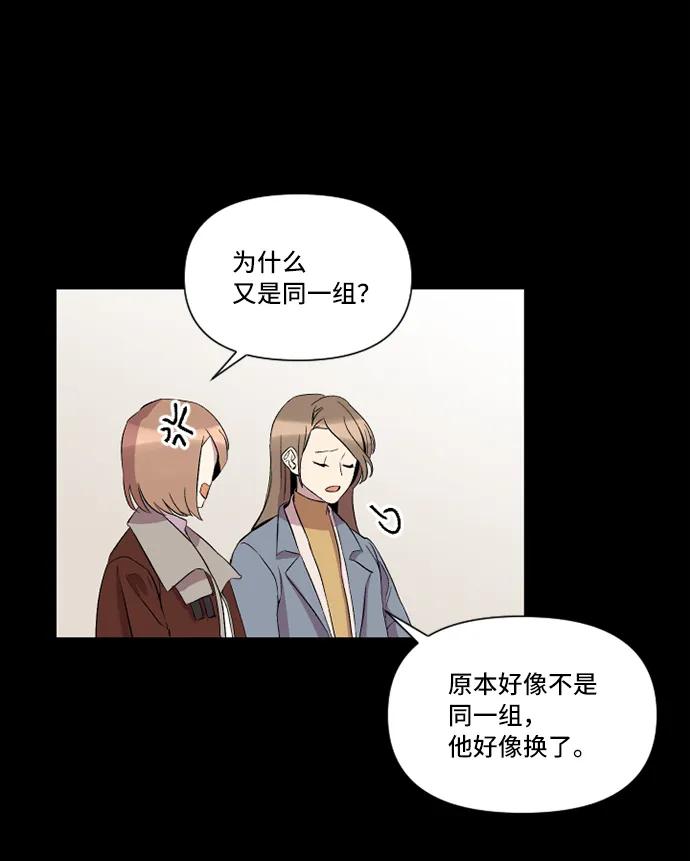 第16话17