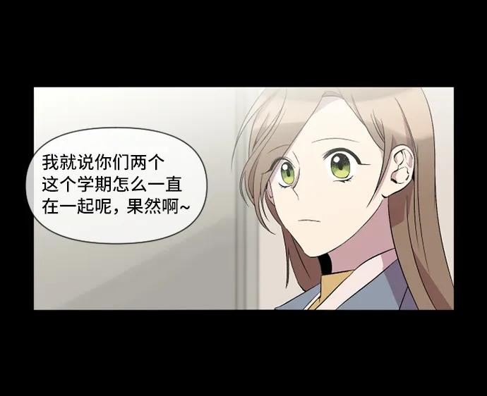 第16话19