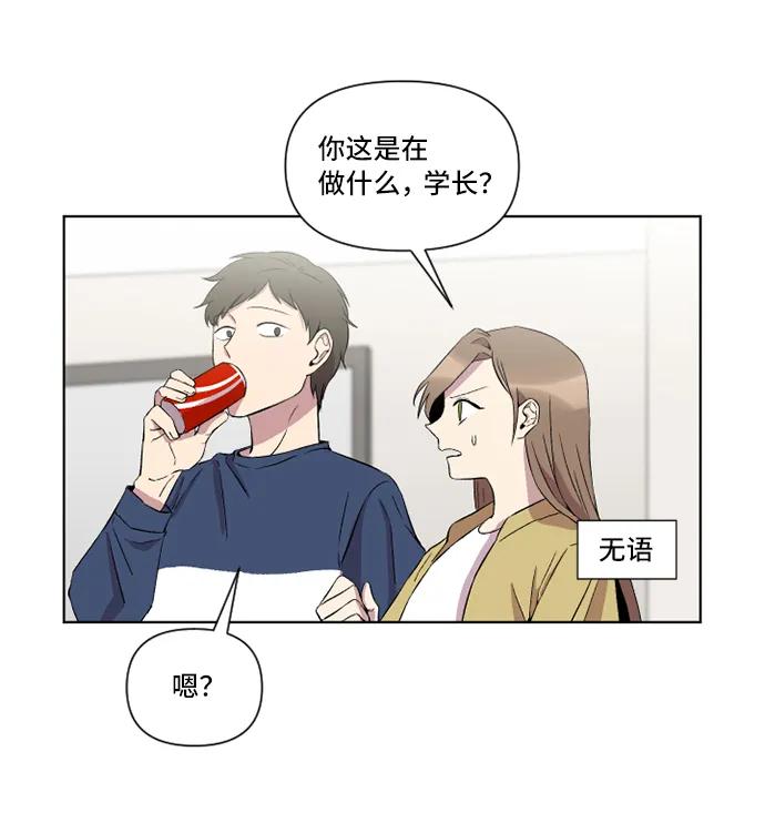 第16话2