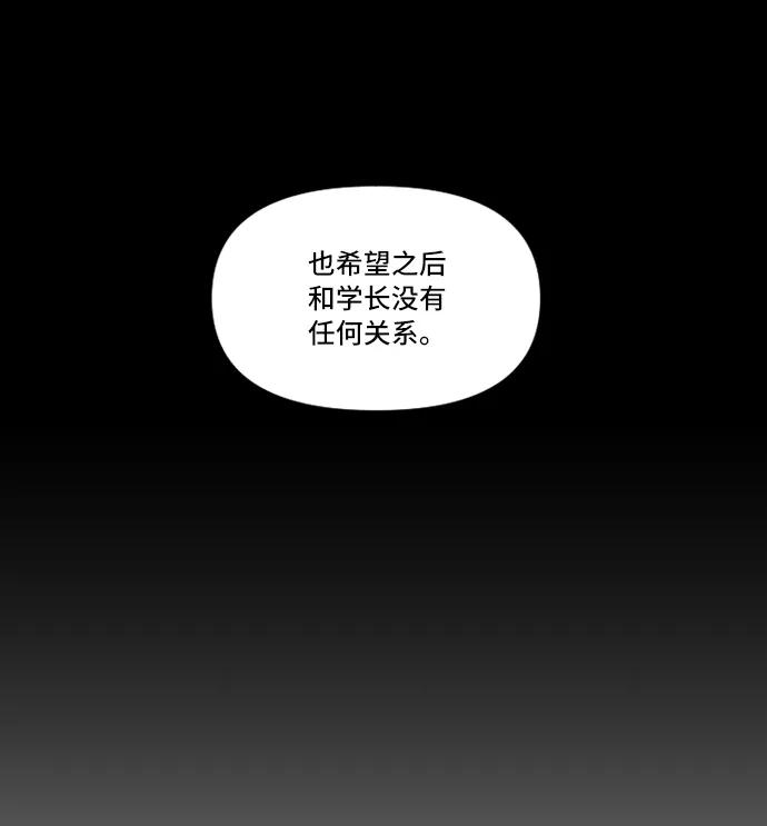 第16话27