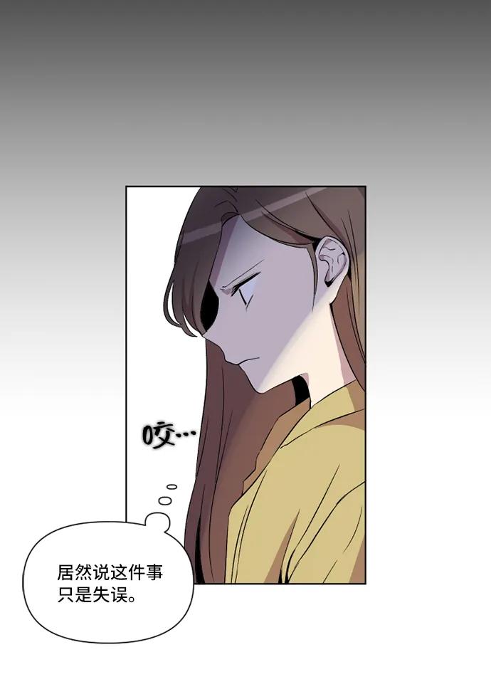 第16话28