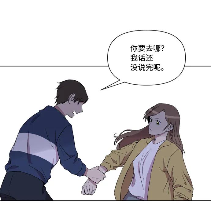 第16话31