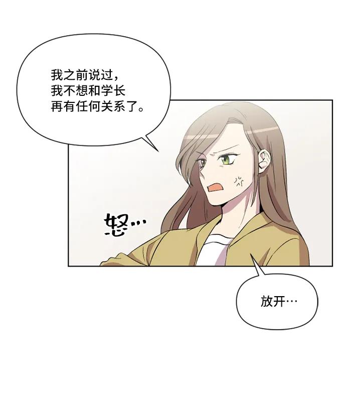 第16话32