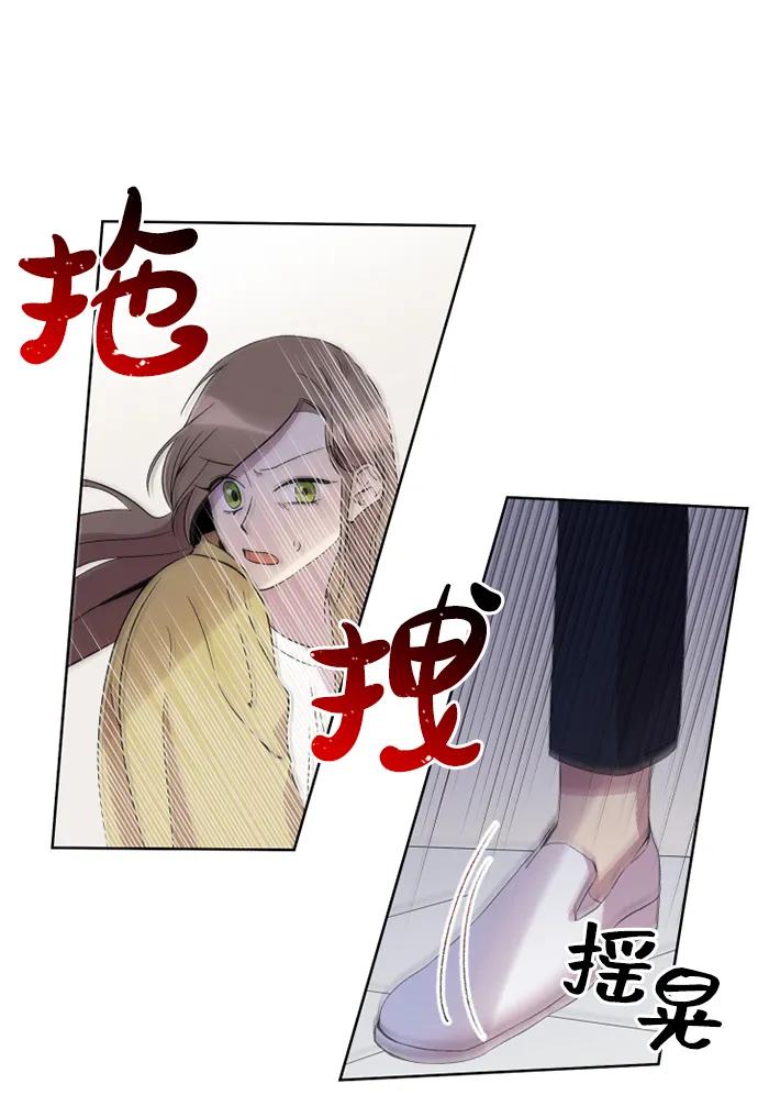 第16话34