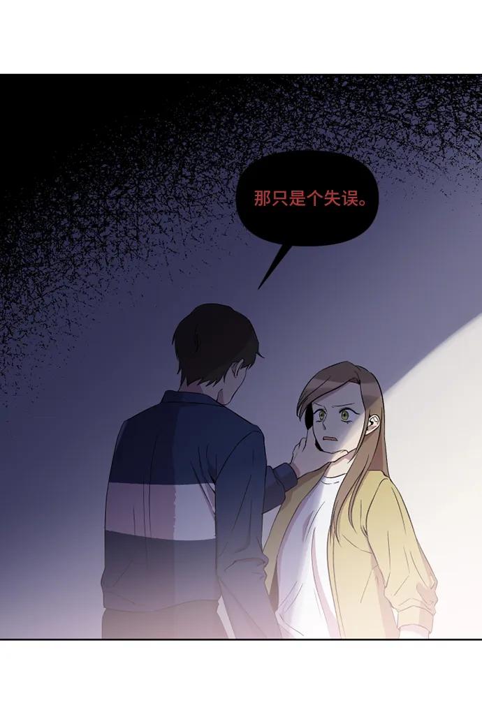 第16话36