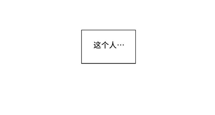 第16话38