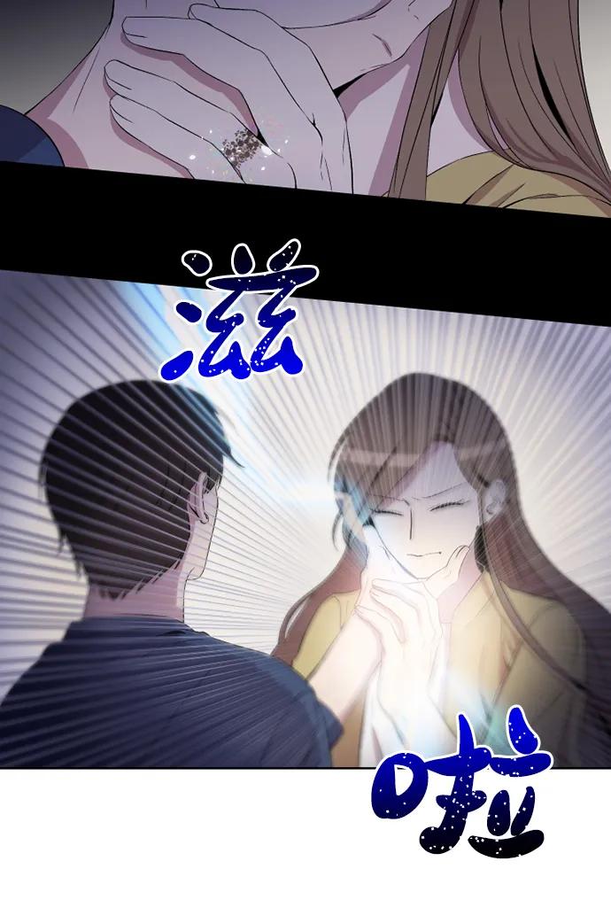 第16话40