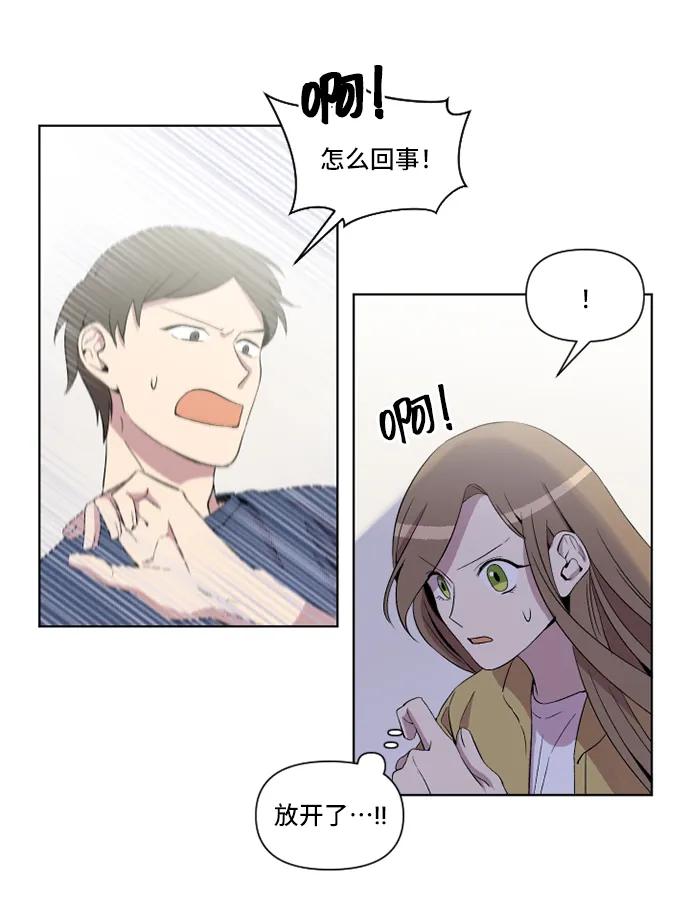 第16话41