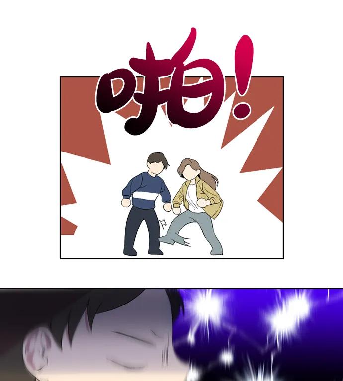 第16话42