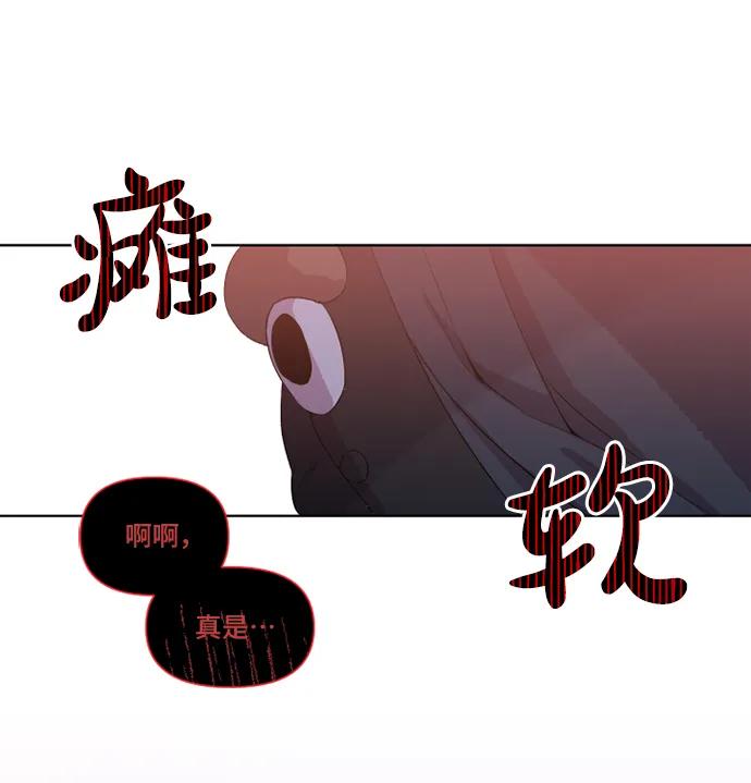 第16话45