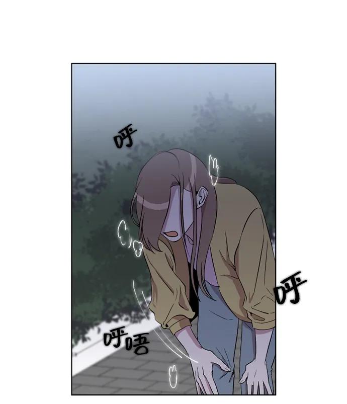 第16话48