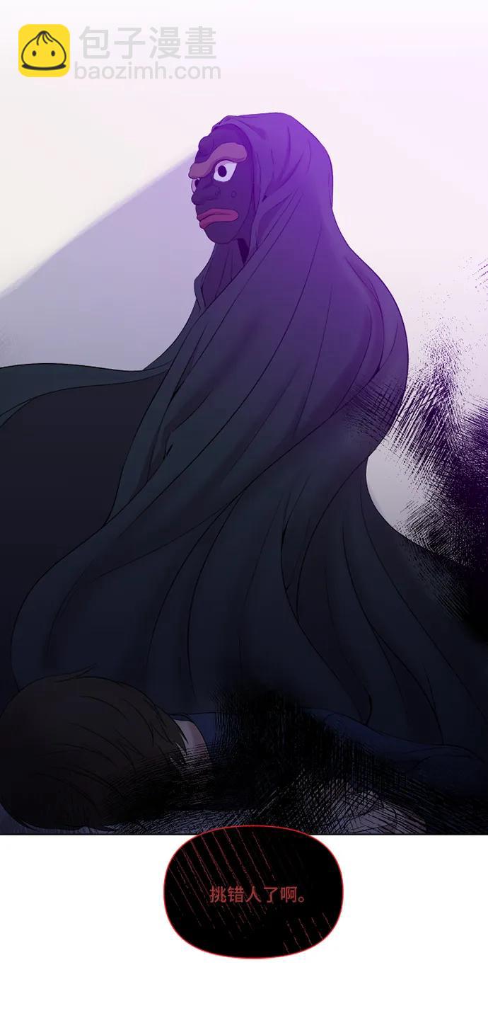 第16话50