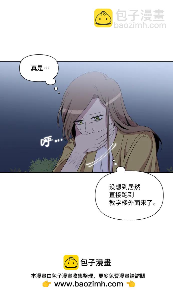 第16话53