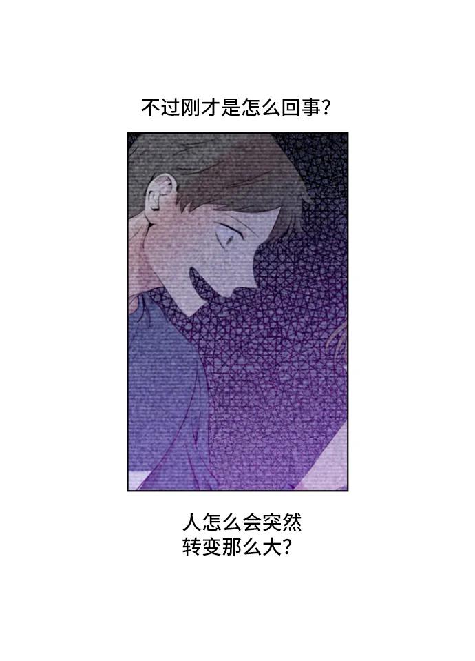 第16话54