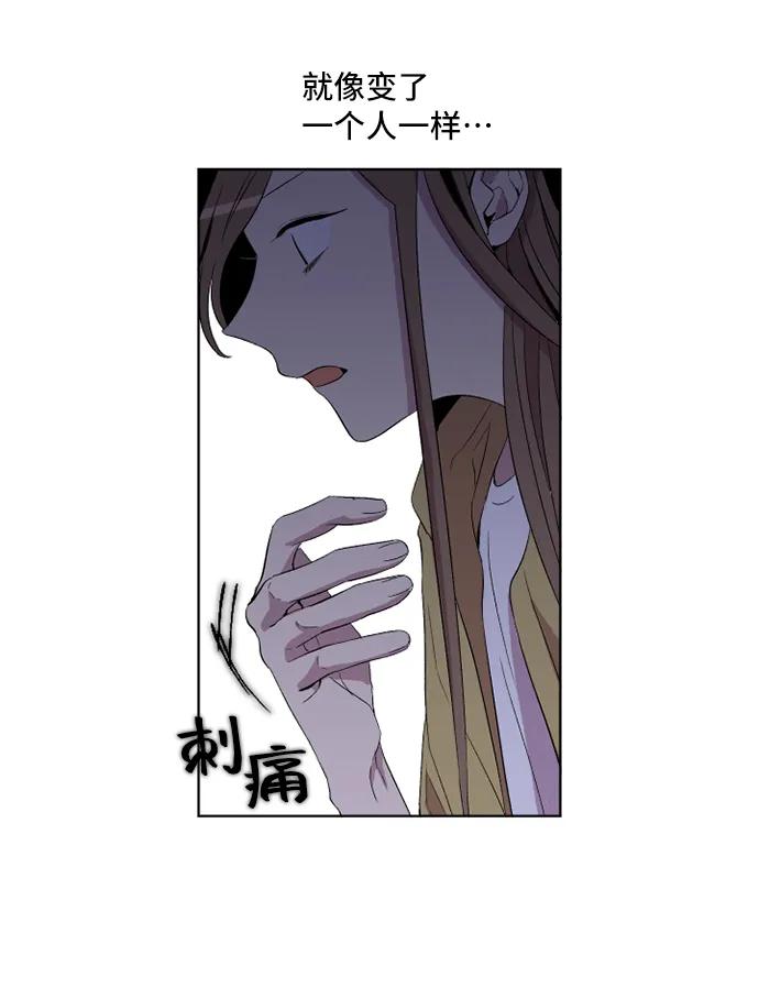 第16话55