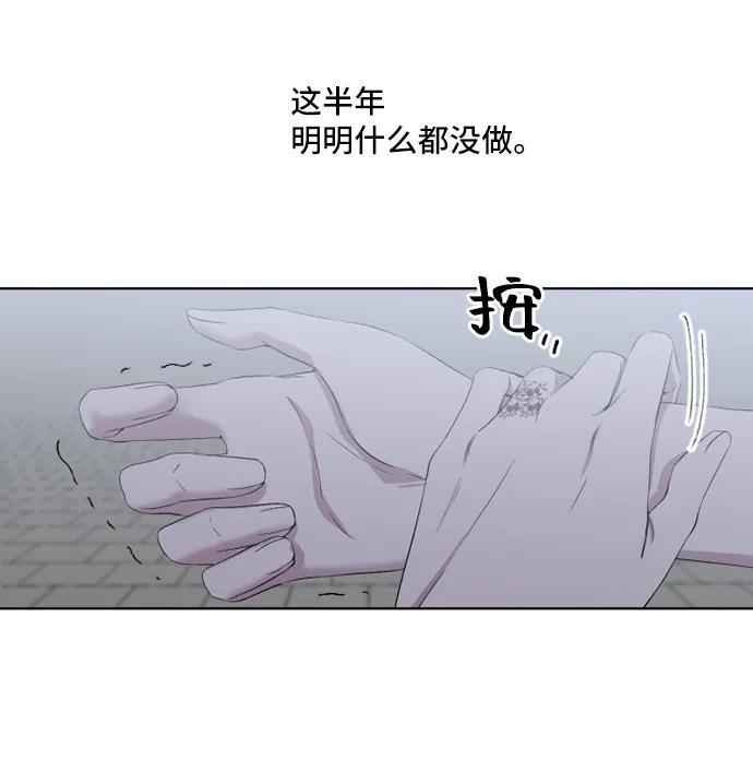 第16话57