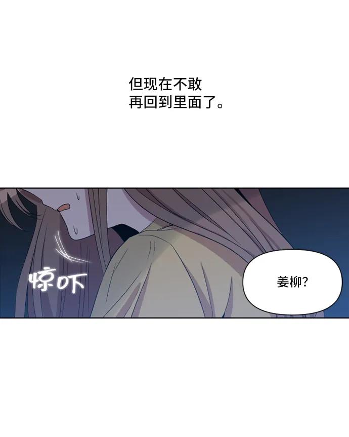 第16话59