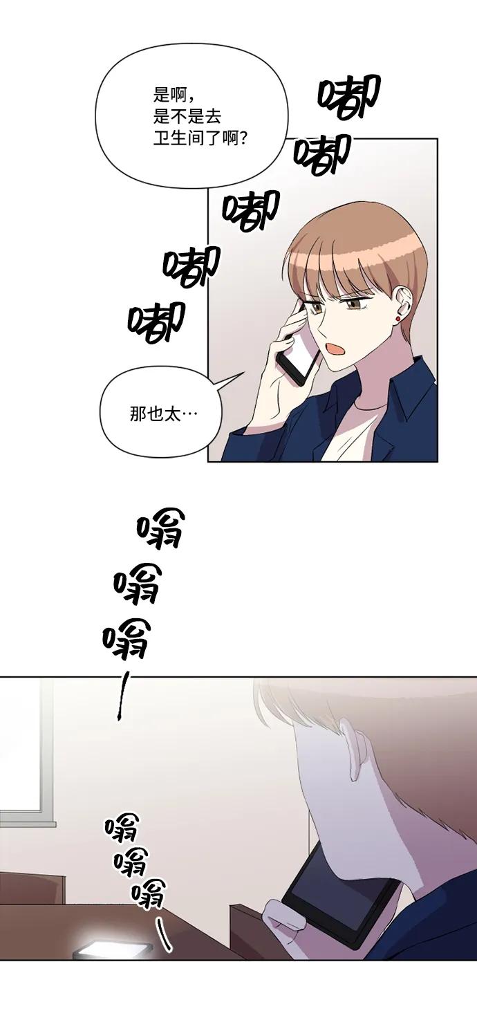 第16话63