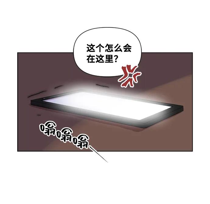 第16话64