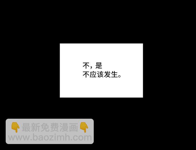 第16话9