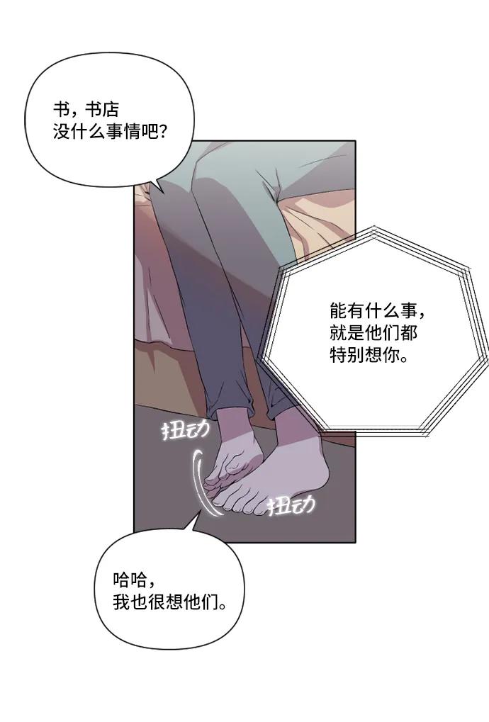第18话13