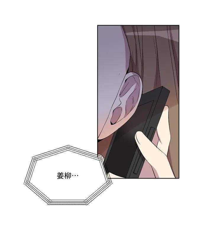 第18话17