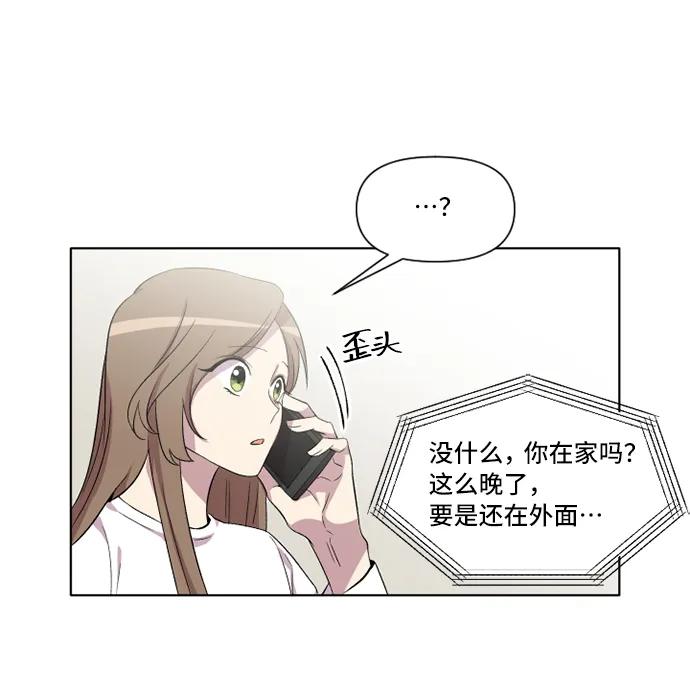 第18话18
