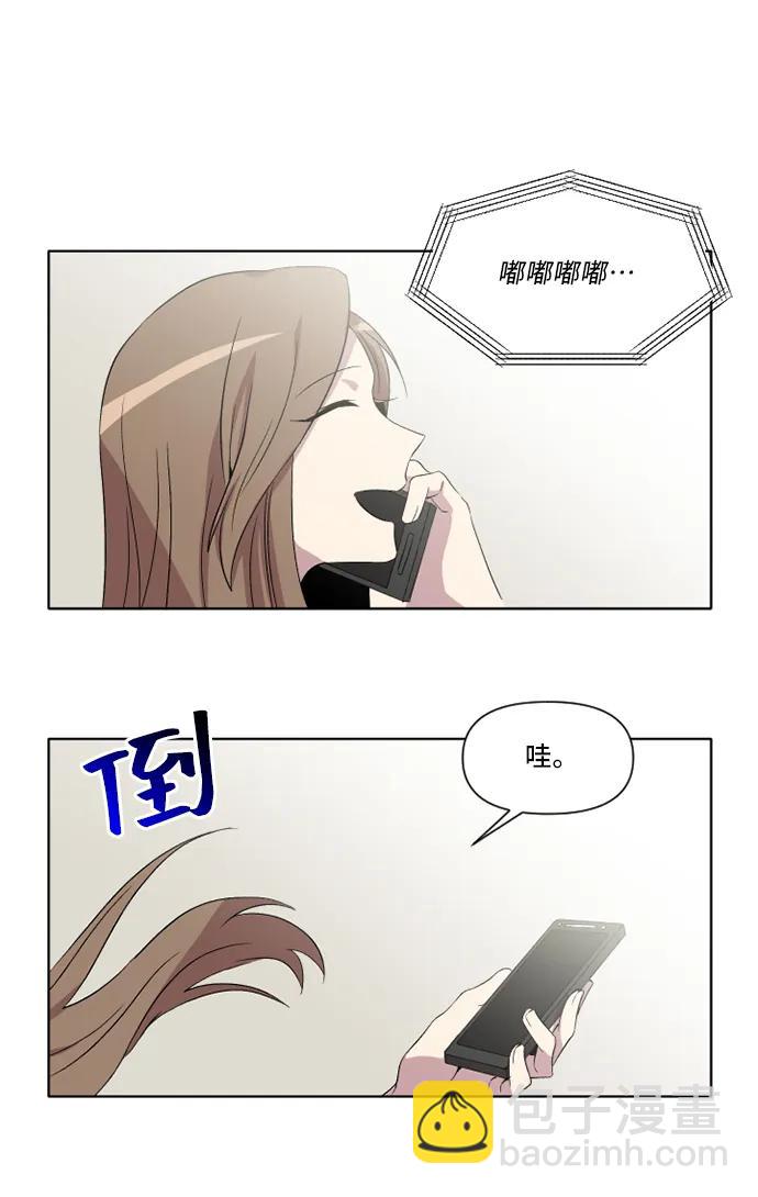 第18话20