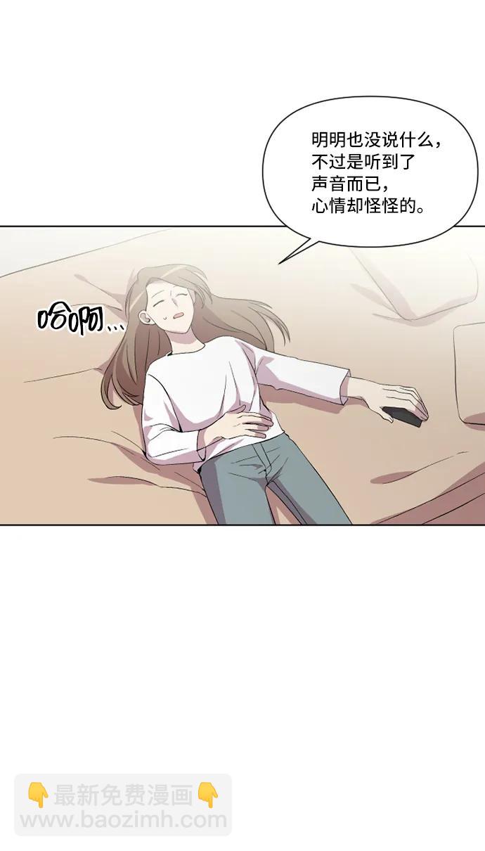 第18话21